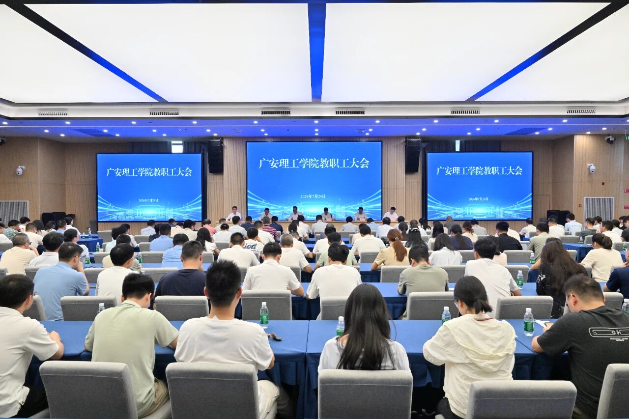 微信图片_2026-07-27_143421_183.jpg